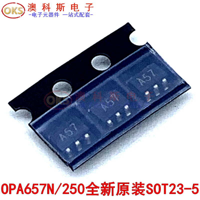 OPA657N OPA657N/250 OPA657NB A57 SOT23-5 全新原装可拍(1只)