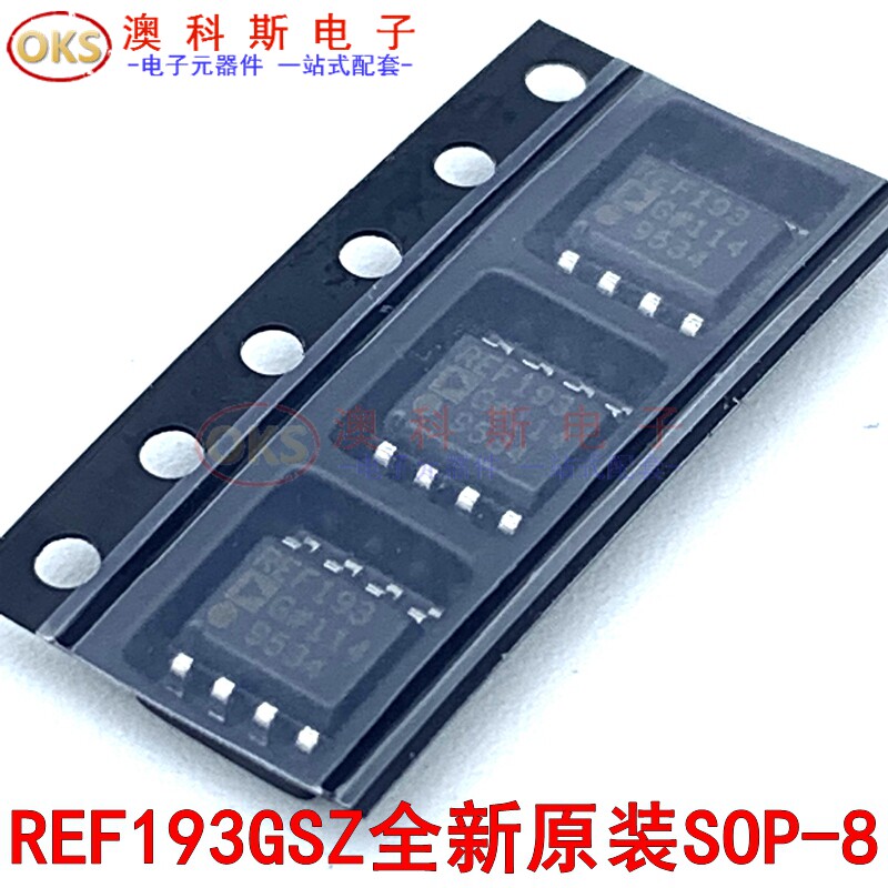 REF193GSZ REF193G REF193 SOP-8 Precision Benchmark Voltage Chip Original Import