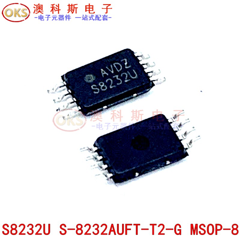S-8232ABFT-T2-G S8232B S8232B A U E L F double lithium battery protects IC chips