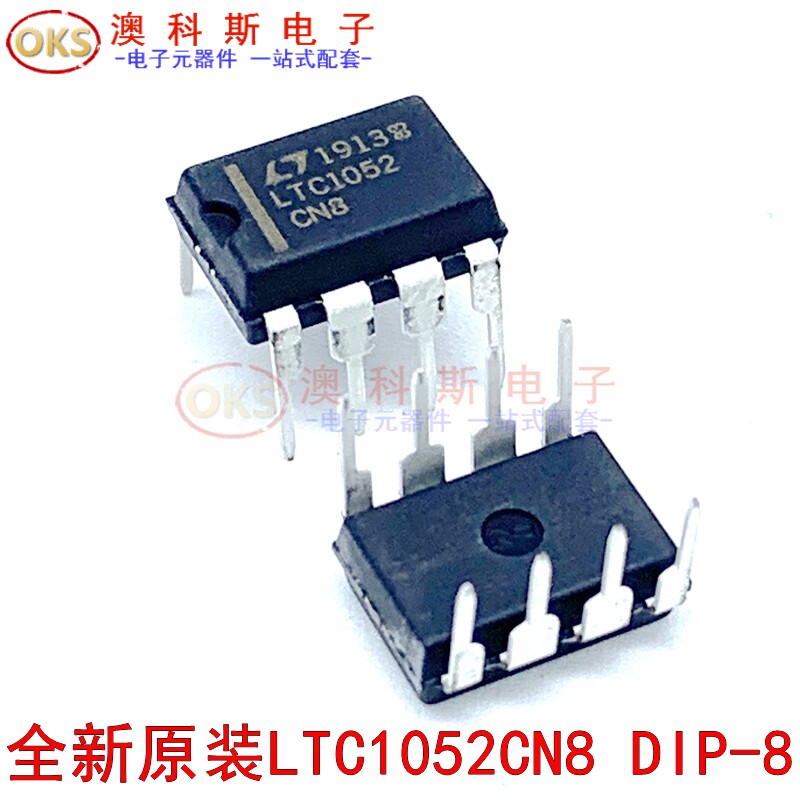 Brand new original imported LTC1052CN8 LTC1052 straight insertion zero-drift operational amplifier DIP8 (1 only)