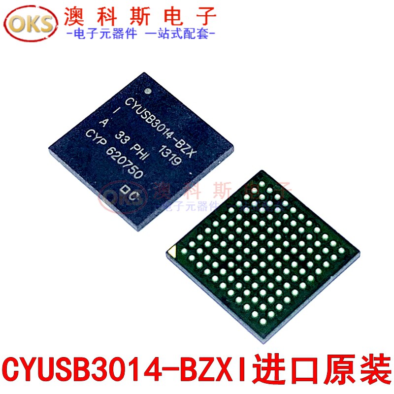 CYUSB3014-BZXI 原装进口 USB3.0超高速接口芯片 BGA CYUSB3014