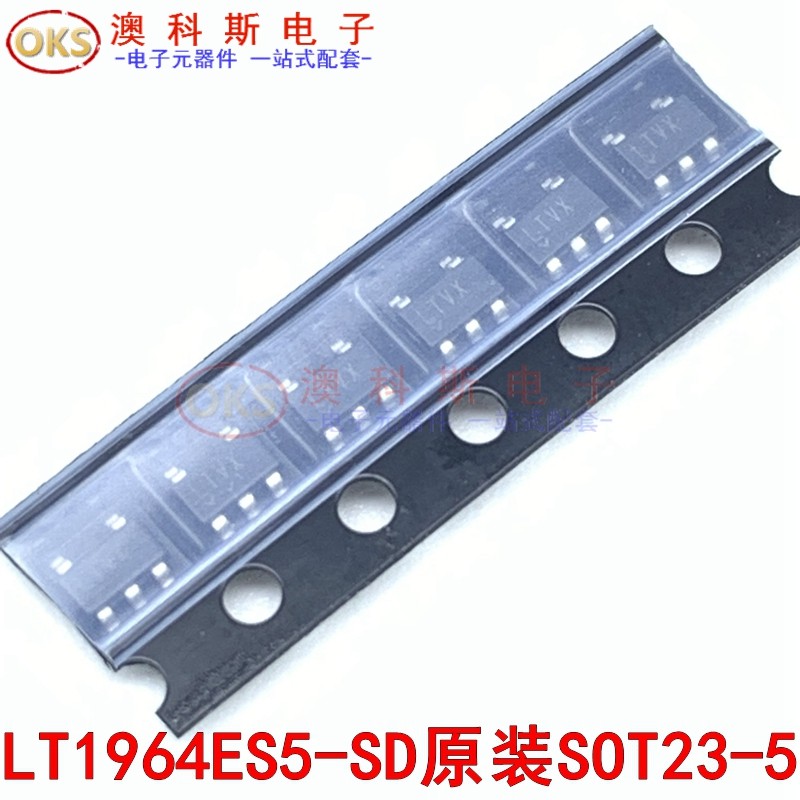原装正品 LT1964ES5 LT1964ES5-SD#TRPBF 丝印LTVX SOT23稳压器