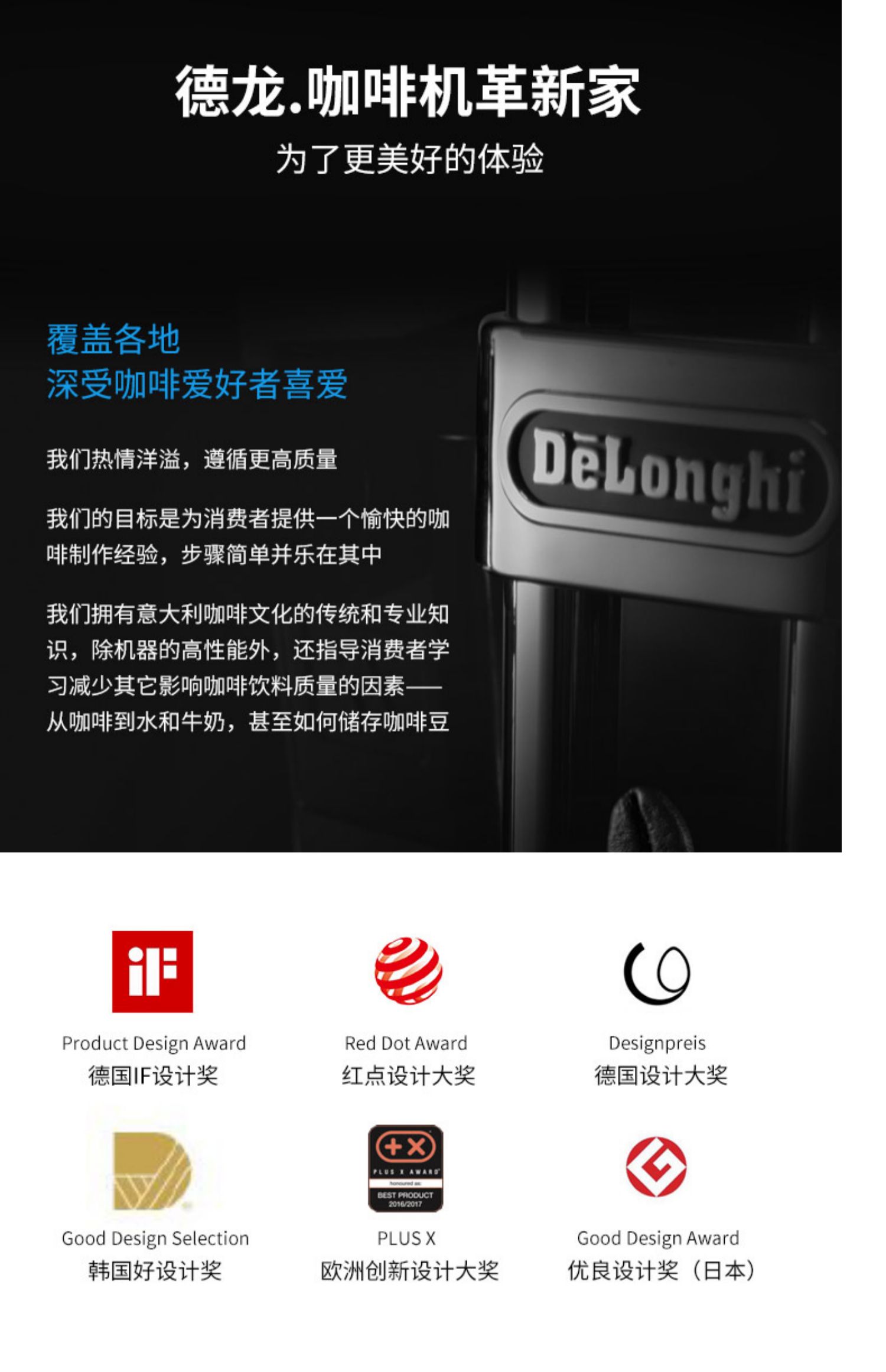 máy pha cà phê gaggia Delonghi / 德 ECAM44.620.S máy pha cà phê tự động gia đình nhập khẩu máy xay và bảo dưỡng kiểu Ý - Máy pha cà phê máy ép cafe