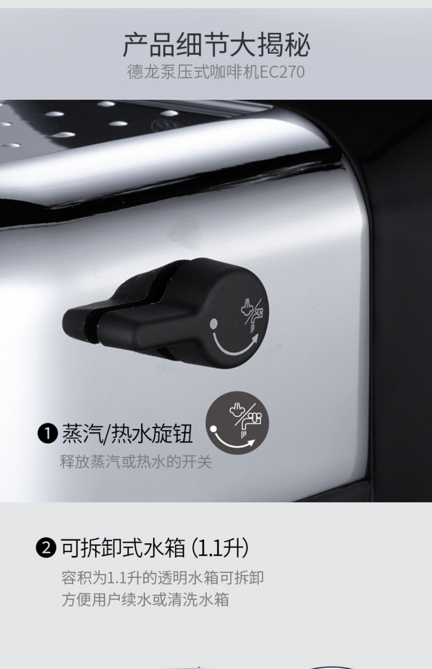 máy pha cafe casadio Máy pha cà phê bán tự động Delonghi / Delong EC270 văn phòng tại nhà Ý - Máy pha cà phê máy pha cà phê philips hd7447