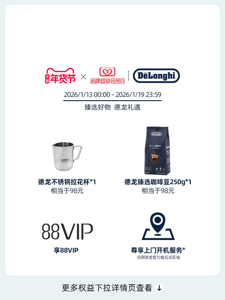 Delonghi Ecam22.110 Fully Automatic Coffee Machine Imported from Europe for Home and Office Use, Italian-Style Freshly Ground