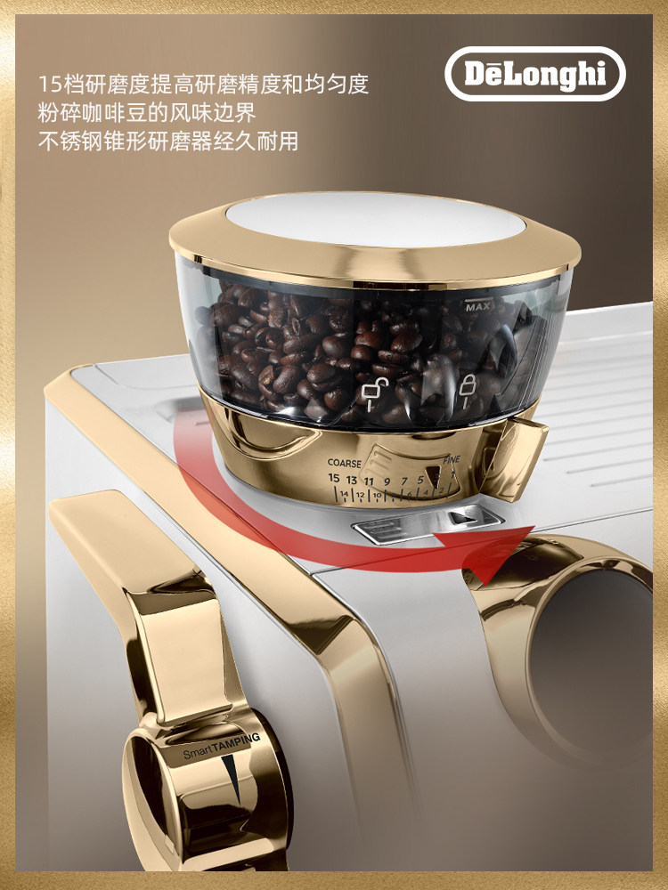 [New Product] Delonghi Silver Knight Ec9885 Cold Brew Version, Integrated Grinding, Semi-Automatic Espresso Machine for Home and Commercial Use