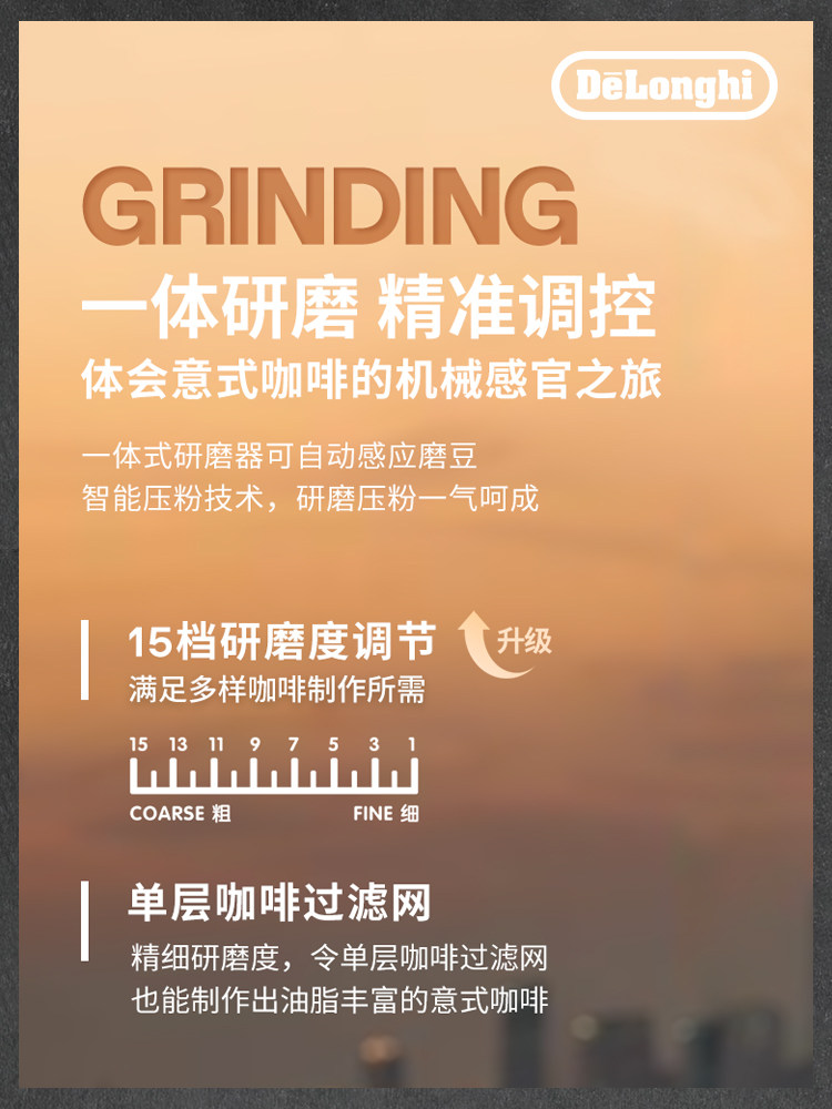 Delonghi De'Longhi Ec9555.M Grinding Integrated Semi-Automatic Coffee Machine Italian Style Home Commercial Office Gift