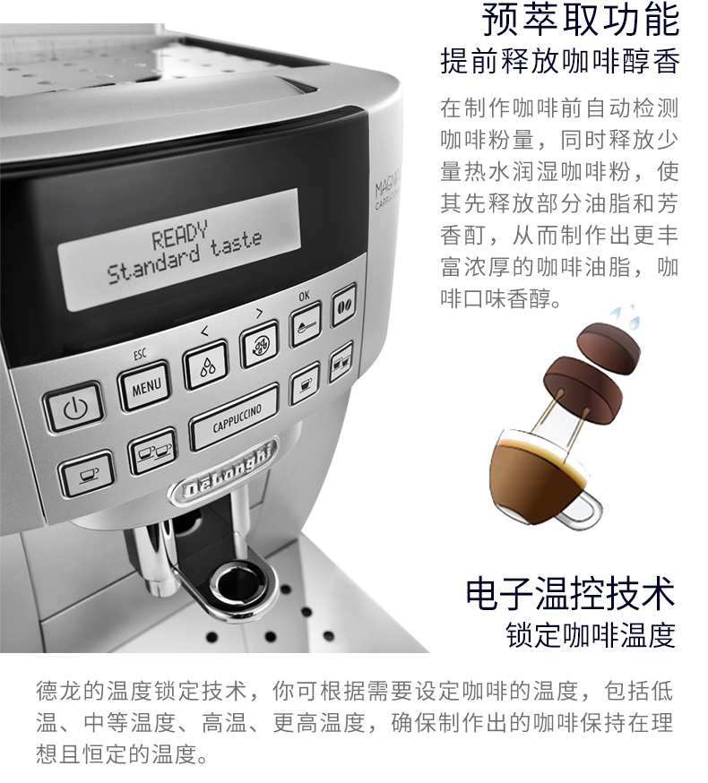máy pha cà phê hạt cho gia đình Delonghi DeLong ECAM22.360.S Máy pha cà phê bơm nhập khẩu hoàn toàn tự động của Ý máy pha espresso