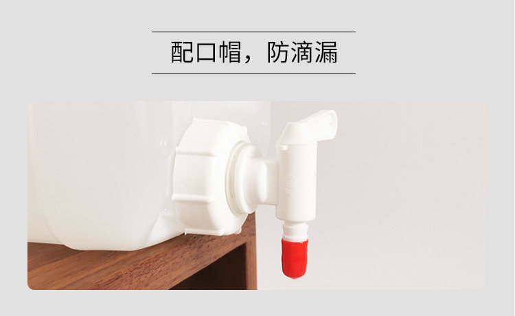 Ведра для мойки 蜡粉通用型大桶加仑桶放液龙头户外折叠水桶车用取水优质工程塑料 Waxfun. cn