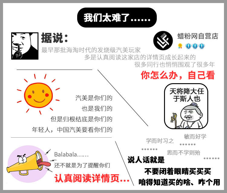 Ведра для мойки 蜡粉通用型大桶加仑桶放液龙头户外折叠水桶车用取水优质工程塑料 Waxfun. cn