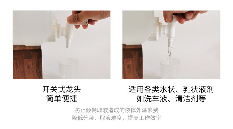 Ведра для мойки 蜡粉通用型大桶加仑桶放液龙头户外折叠水桶车用取水优质工程塑料 Waxfun. cn