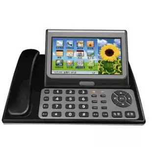 Original multimedia leader special Smart Business Phone boss phone phone Ping Zhi Dongfang A7688