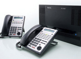  NEC SL1000 digital group telephone switch 4 external line 32 extension in and out of the tow