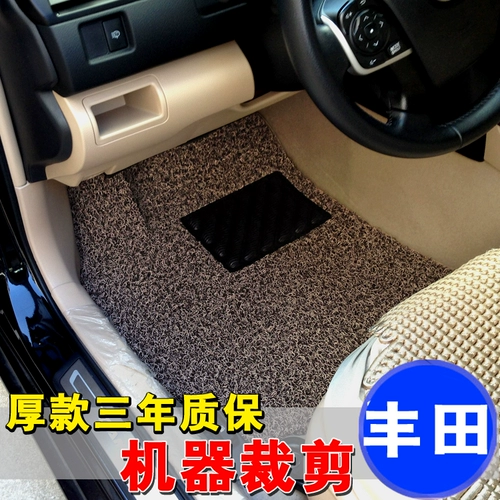 异风尚 [丝圈汽车脚垫适用于丰田FJ RAV4花冠皇冠卡罗拉凯美瑞锐志]