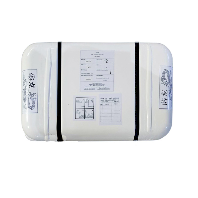 Marine Inflatable Throw-Over Life Raft, Self-Righting, Open-Top with Canopy, Double-Sided Inflatable, Boat Inspection, Yacht Raft