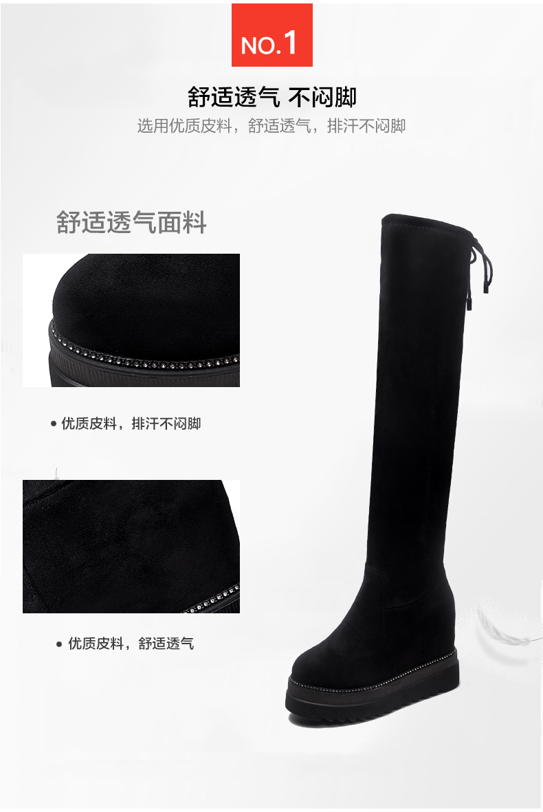 Bottes hiver pour femme      en Polyurethane - Ref 3245776 Image 22