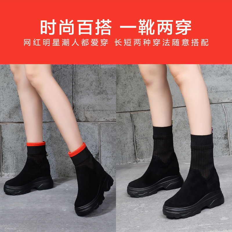 Bottes hiver pour femme      en Polyurethane - Ref 3246550 Image 5
