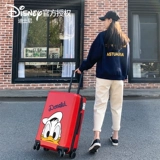 Дисней, универсальный портативный чемодан для путешествий, 24 дюймов, Дональд Дак, популярно в интернете, 20 дюймов