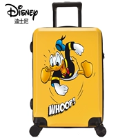 Чудесный утиный прыжок (желтый)