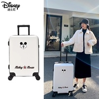 Покрытие для лица Микки (Белое)