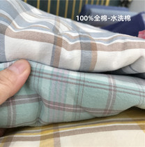 Daily Department All cotton washed cotton linen Single piece Summer pure cotton Single Dormitory Quilt with single quilt cover Plaid Pillowcase Three Sets