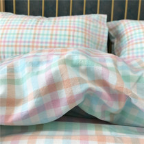 Ice cream Wholecotton Washed Cotton Bed Single single day Department pure cotton Single girl Heart Dormitory Quilt with single quilt cover Three sets
