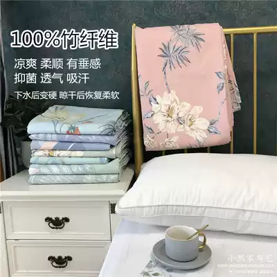 Good goods 100% bamboo fiber sheets soft mat double thickened double three-piece set cool antibacterial non-Pilling soft hanging