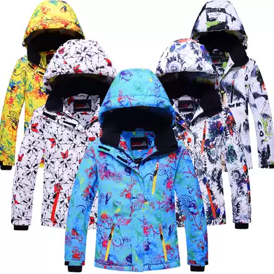 Clearance children's ski clothes male and female children outdoor mountaineering clothes thick super warm cotton-proof waterproof
