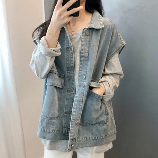 Denim vest sleeveless waistcoat work jacket