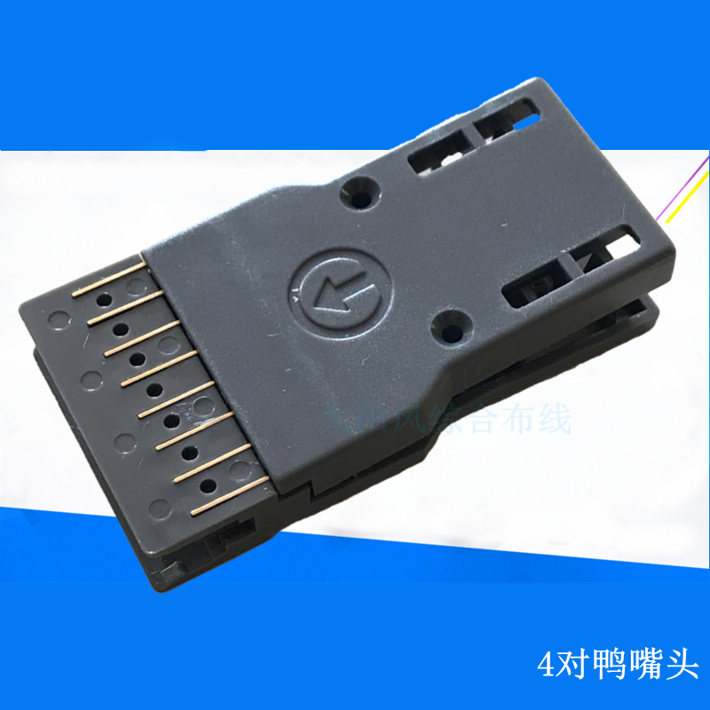 4 pairs of duckbill block 4 pairs of 110 type pressure joint 8 core duckbill head gilded new material duckbill jumper engineering use