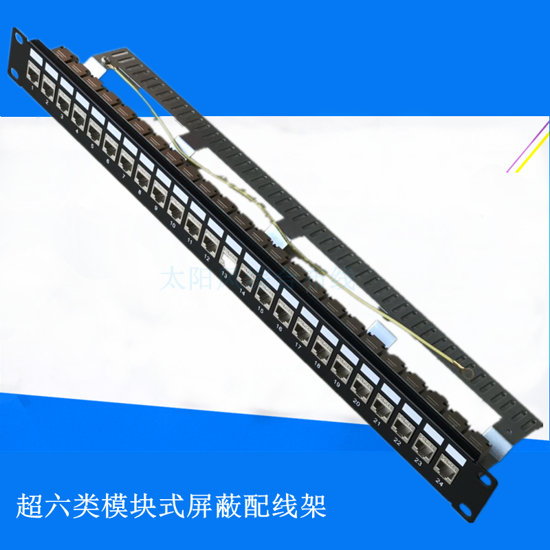 Category 6 shielded 24-port patch panel zinc alloy free-to-play module quick-connect patch panel