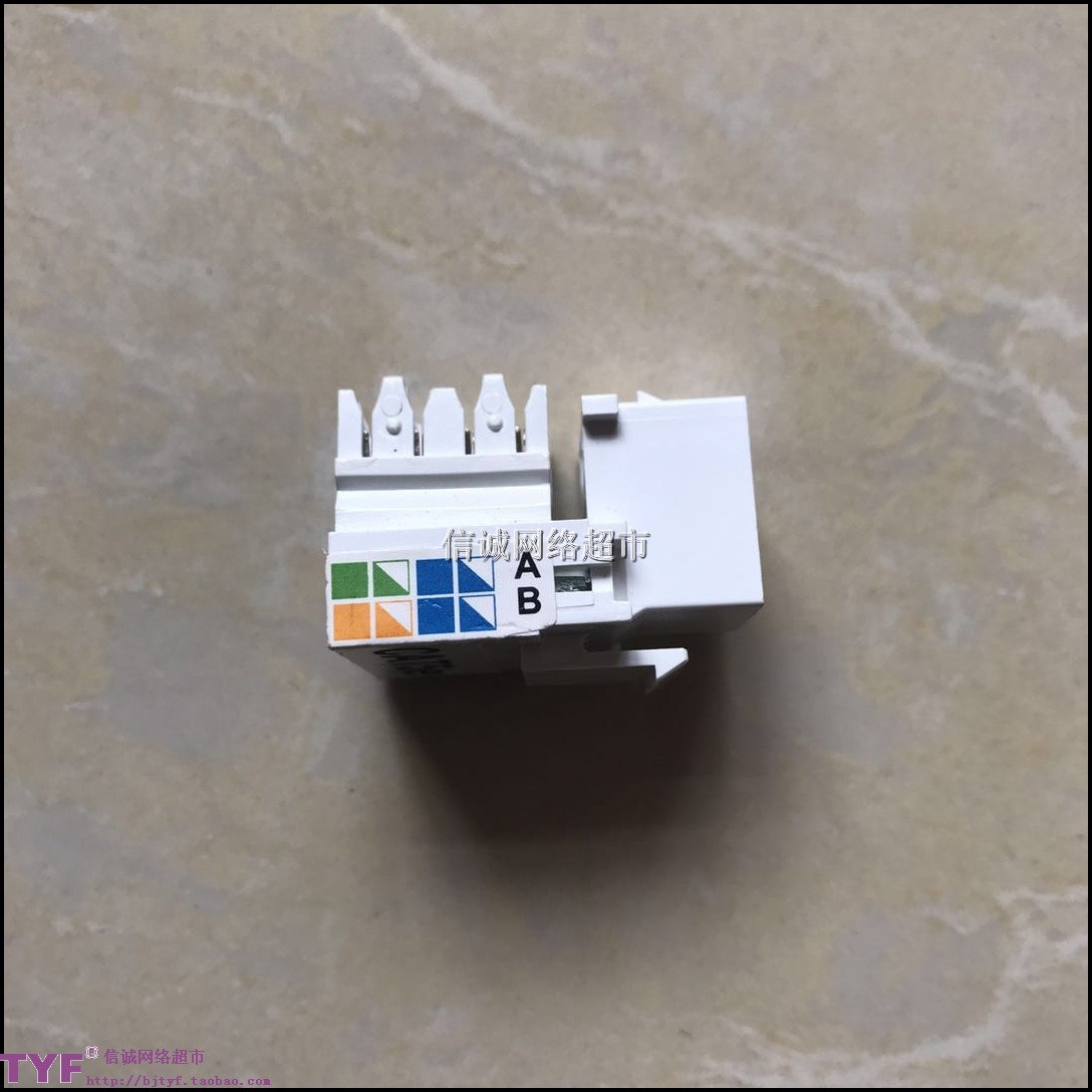 Ultra Five Class Modules RJ45 Module 8 Pin Degree Internet Module Internet Line Module Panel Module