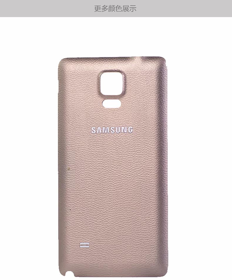 chargeur COOFUN pour téléphones SAMSUNG SAMSUNG SM-N9100 - Ref 1294155 Image 15