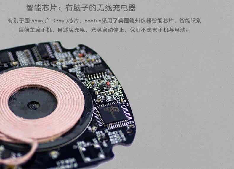 chargeur COOFUN pour téléphones SAMSUNG SAMSUNG SM-N9100 - Ref 1294155 Image 12