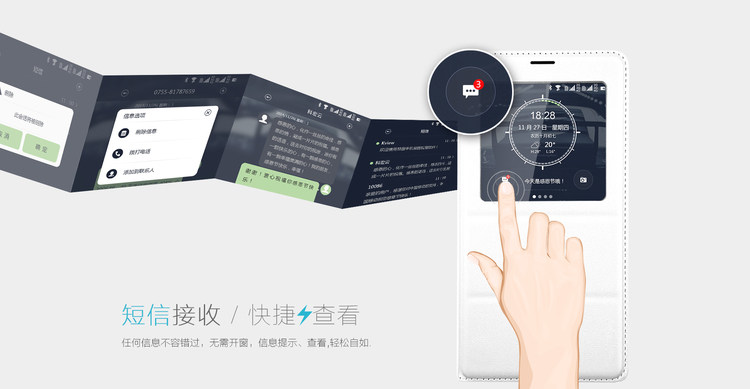 chargeur COOFUN pour téléphones SAMSUNG SAMSUNG SM-N9100 - Ref 1294155 Image 19