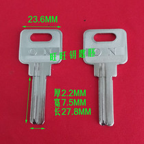 suitable for the original side to lock the ON square in-line door lock key embryoids room door key spa
