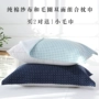 Một đôi gạc cotton và terry kết hợp khăn gối mềm mại cổ điển khăn bông retro khăn trải gối