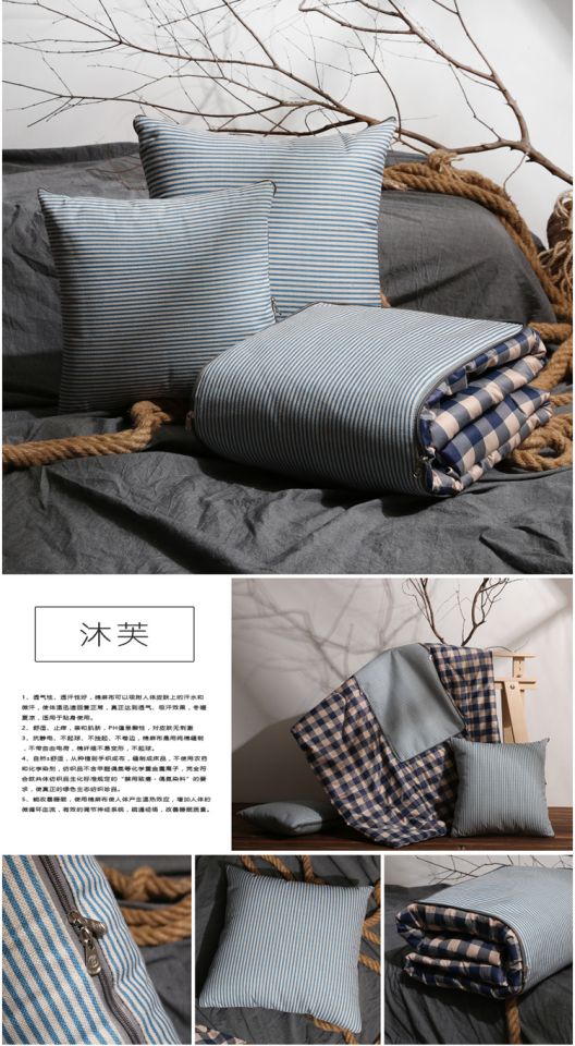 Gối bông và vải lanh kép là máy điều hòa không khí cotton đang nghỉ trưa hè mát mẻ là kinh doanh cao cấp, đệm đơn giản là gối là tất cả - Trở lại đệm / Bolsters Chăn văn phòng Canifa