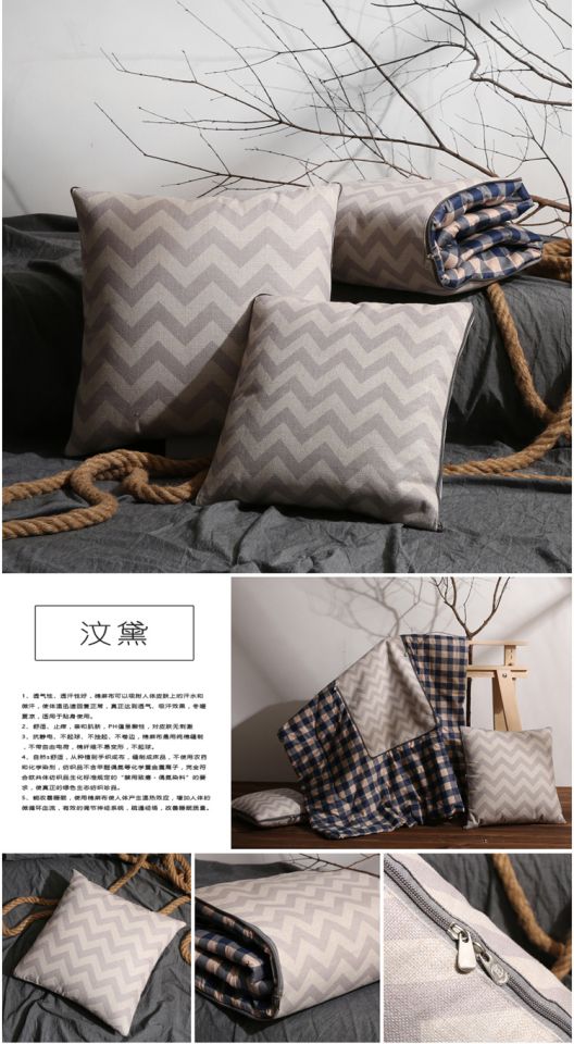 Gối bông và vải lanh kép là máy điều hòa không khí cotton đang nghỉ trưa hè mát mẻ là kinh doanh cao cấp, đệm đơn giản là gối là tất cả - Trở lại đệm / Bolsters Chăn văn phòng Canifa