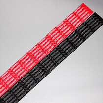 Table tennis racket edge protection base plate edge protection sponge edge protection anti-collision and anti-knock protection strip