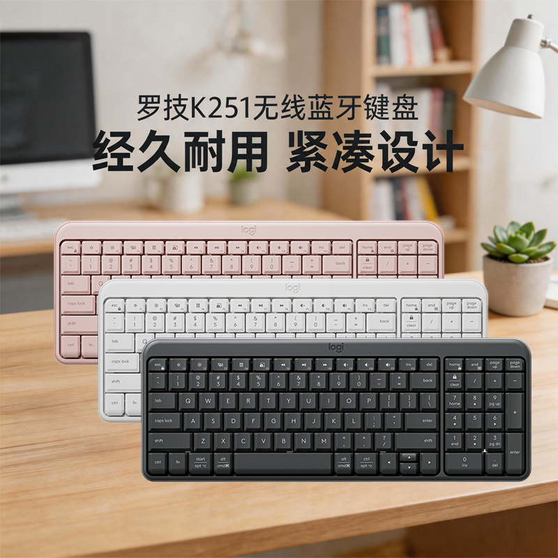 Logitech K251 Wireless Bluetooth Keyboard for Office, Home, Computer, Laptop, Ipad, Business, Portable, Long Battery Life, Unboxed