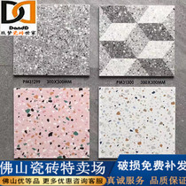 Kitchen and bathroom tiles 300x300mm kitchen toilet balcony bathroom aisle floor tiles non-slip wear-resistant small floor tiles
