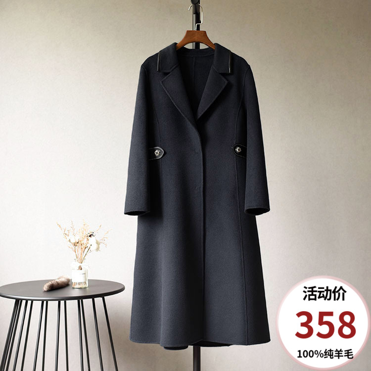 The new upper part of the new mid-long winter is covered with a knee double-sided velvety coat lady wool, and a long coat in the jacket.