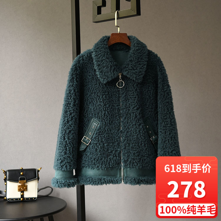 Broken Yard clear cabin locomotive Laced Wool Leather Grass Sheep Cut Velvet Big Coat Women's Grain Wool Fur Integrated Thickened Coat