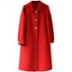 2023 new high-end wool double-sided woolen coat mid-length zero cashmere wedding toast woolen coat for women