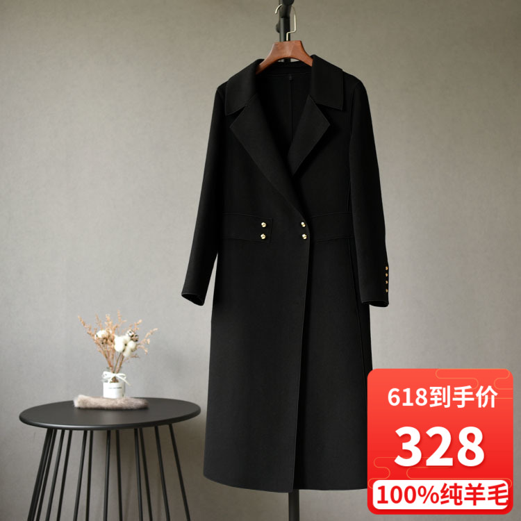 Break code clear cabin temperament Herbento wind medium long version 100% pure wool double-sided eg sweaters and women's fur coats