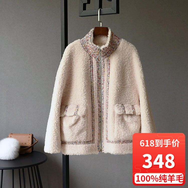 Autumn and winter granules wool temperament autumn and winter name Yuanyuan small fragrant wind goat cut leather grass jacket fur integrated short and large coat