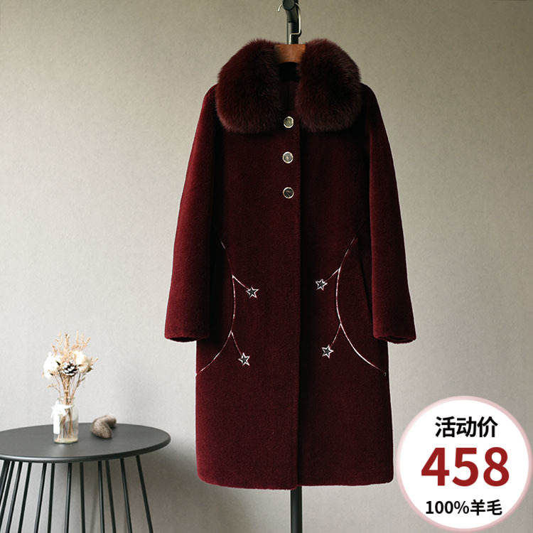 Henning Peel Grass High-end Middle Aged Lamb Fur Coat Female Fox Fur Collar Grain Sheared Fleece Jacket Thick Mom