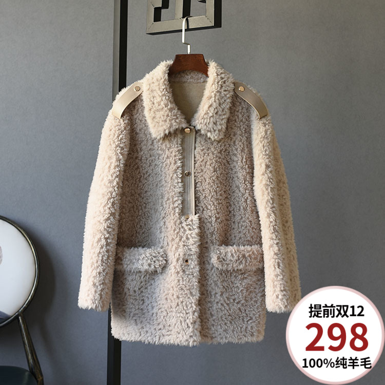 Haining Fur Fur Sheep Shearing Coat Women's Fashion Wool Coat Composite Fur One Middle Long Genuine Leather Fashion