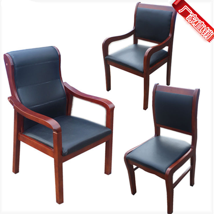 Nội thất văn phòng Thượng Hải bốn chân ghế văn phòng hội nghị để thảo luận về ghế đào tạo ghế